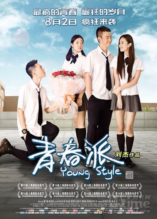 中乔治亚州立大学文凭办理