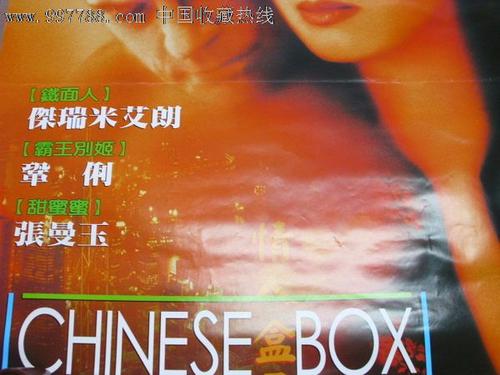 制作布莱恩阿辛学院学位证